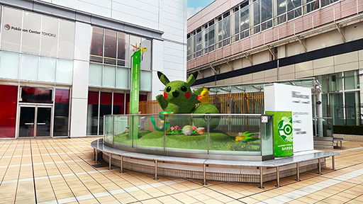 ꡼ No.011 | ݥ󥻥󥿡ȥۥ˥塼륪ץ󡣥ݥ󡤥ӥƥˤзޤǰå򥪥饤