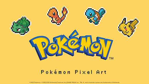 ���������꡼ No.001�Υ���ͥ������ / �֥ݥ����ץ���ܾ��ʡ�GU��4��25����ȯ�䡣�֥ݥ����Ȥνв񤤡פȡ������פ�ơ��ޤˤ����쥸�㡼��������������쥯�����