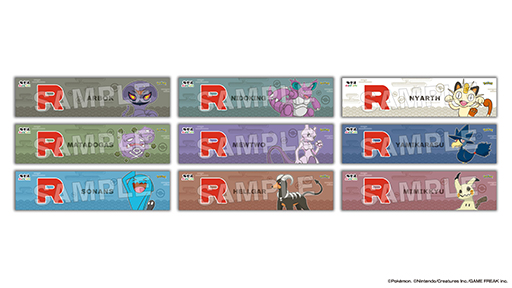 画像ギャラリー No.007のサムネイル画像 / ロケット団をテーマにしたスペシャルイベント「ポケモン 銭湯!ロケット団」,極楽湯 RAKU SPAグループ店舗で4月24日より開催