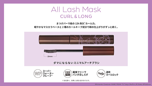 ���������꡼ No.006�Υ���ͥ������ / �ݥ����ǥ�����Υꥭ�åɥ����饤�ʡ��ȥޥ����顤5��12����ȯ�䡣�˥㥪�Ϥ����䡤�ɥ������ѥ�ʤɤΥǥ�����