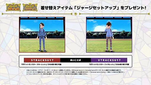 ꡼ No.003 | ֥ݥSVס㤤Υ󥸥󡤥ѥ󡤥ǥ롼楤Ǥ륤٥ȥƥ쥤ɥХȥ2025ǯ723