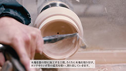 ꡼ No.007 | ݥˡͻ礷2Ƥо졣ξФȥԥ奦νФ饤ʥåפɲ