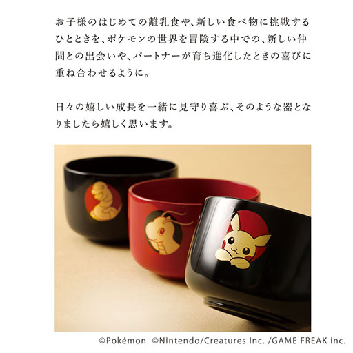 ꡼ No.011 | ݥˡͻ礷2Ƥо졣ξФȥԥ奦νФ饤ʥåפɲ