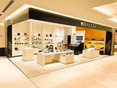 ꡼ No.014 | ݥˡͻ礷2Ƥо졣ξФȥԥ奦νФ饤ʥåפɲ