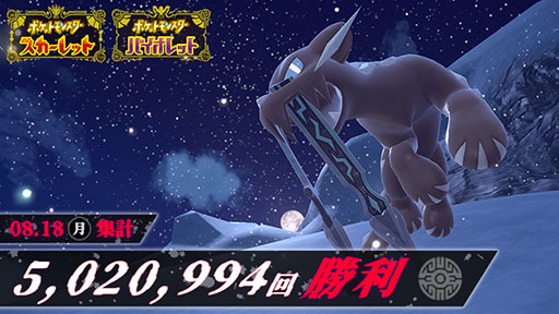 ���������꡼ No.001�Υ���ͥ������ / �֥ݥ����SV�ס����㤤�Υѥ��������֤դ����ʤ������Ρפ����ۡ����٥�ȥƥ�쥤�ɥХȥ�ˤ������׾������100�������ˤ�ǰ����