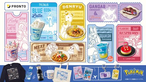 ꡼ No.001 | ֥ݥפΥڥ˥塼ΥץȡץȤ101о졣˥塼ȡΥ٥ƥ館