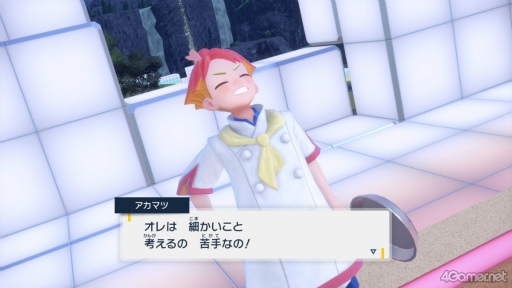 画像ギャラリー No.002のサムネイル画像 / えっ,「ポケットモンスター スカーレット・バイオレット」のアカマツくんについてとことん語っていいんですか!?【高坂知也さんの推し語り7】