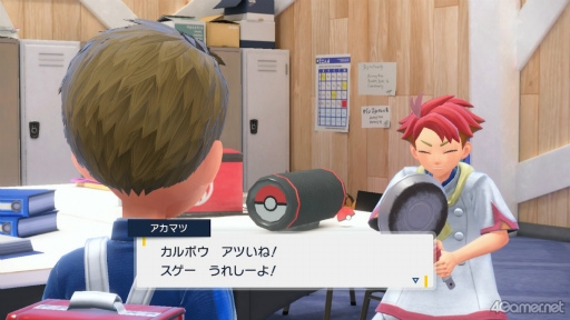 画像ギャラリー No.031のサムネイル画像 / えっ,「ポケットモンスター スカーレット・バイオレット」のアカマツくんについてとことん語っていいんですか!?【高坂知也さんの推し語り7】