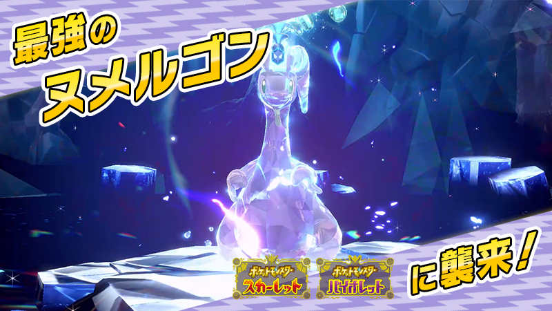 ꡼ No.001 | ֥ݥSVסֺǶΥ̥르פиƥ쥤ɥХȥ1121900鳫šи̥르ϡߤƥ饹