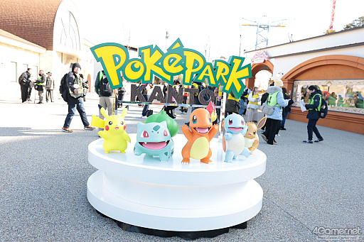 画像ギャラリー No.003のサムネイル画像 / 「ポケパーク カントー」ってどんなところ? 体験して分かった楽しさと,来園前に知っておきたいポイント