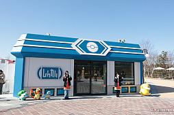 画像ギャラリー No.024のサムネイル画像 / 「ポケパーク カントー」ってどんなところ? 体験して分かった楽しさと,来園前に知っておきたいポイント