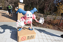 画像ギャラリー No.045のサムネイル画像 / 「ポケパーク カントー」ってどんなところ? 体験して分かった楽しさと,来園前に知っておきたいポイント