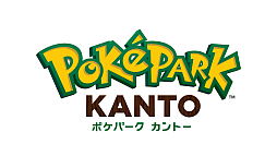 画像ギャラリー No.090のサムネイル画像 / 「ポケパーク カントー」ってどんなところ? 体験して分かった楽しさと,来園前に知っておきたいポイント