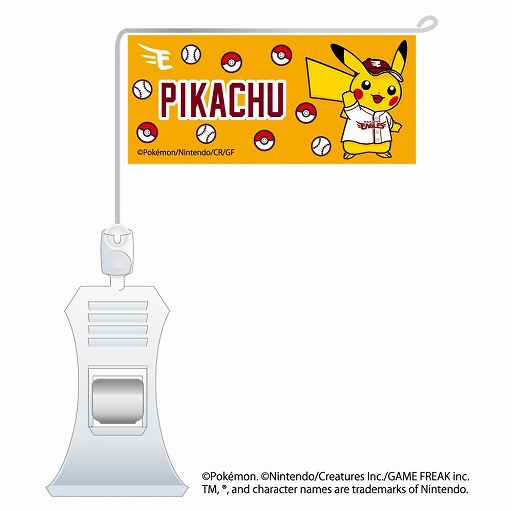 画像ギャラリー No.010のサムネイル画像 / ポケモンとプロ野球12球団のスペシャル企画「ポケモンベースボールフェスタ2026」，4月10日から12日まで開催。ピカチュウ撮影会を実施