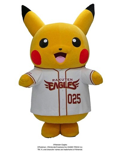 画像ギャラリー No.014のサムネイル画像 / ポケモンとプロ野球12球団のスペシャル企画「ポケモンベースボールフェスタ2026」，4月10日から12日まで開催。ピカチュウ撮影会を実施