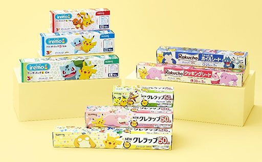 画像ギャラリー No.002のサムネイル画像 / ポケモンデザインの「NEWクレラップ」「iremo(イレモ)」「Rakucho(ラクッチョ)」,7月1日より順次発売