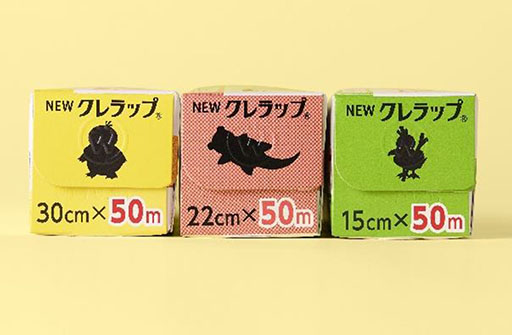 画像ギャラリー No.007のサムネイル画像 / ポケモンデザインの「NEWクレラップ」「iremo(イレモ)」「Rakucho(ラクッチョ)」,7月1日より順次発売