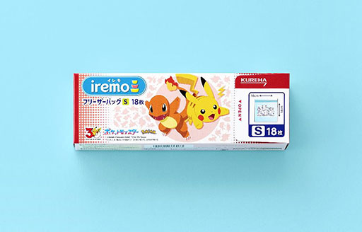 画像ギャラリー No.009のサムネイル画像 / ポケモンデザインの「NEWクレラップ」「iremo(イレモ)」「Rakucho(ラクッチョ)」,7月1日より順次発売