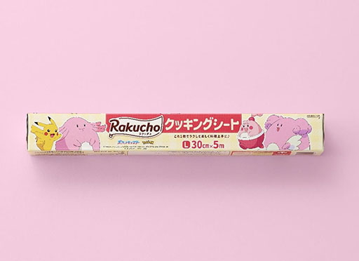 画像ギャラリー No.022のサムネイル画像 / ポケモンデザインの「NEWクレラップ」「iremo(イレモ)」「Rakucho(ラクッチョ)」,7月1日より順次発売