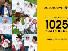ポケモン1025匹がTシャツに。お気に入りのポケモンのTシャツが手に入るコレクション，9月18日からZOZOTOWNで受注販売