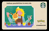 画像ギャラリー No.044のサムネイル画像 / 「ポケモン」がスターバックスと9月30日からコラボ。コラボレーションビバレッジ「ピカチュウ ハニークリーム ラテ」が登場