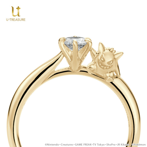画像ギャラリー No.002のサムネイル画像 / 「ポケットモンスター」のゲンガーをモチーフにした婚約指輪と結婚指輪を本日発売