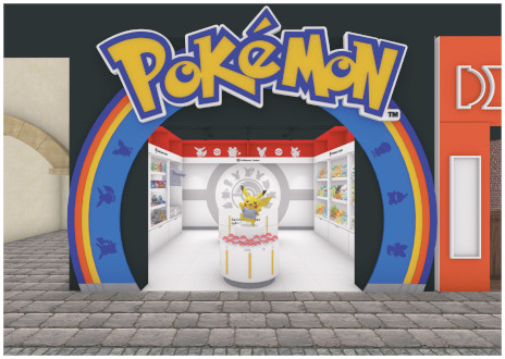 ���������꡼ No.002�Υ���ͥ������ / �֥ݥ���󥻥󥿡��פλŻ����θ��Ǥ���Ҷ����������ƥ��ӥƥ����֥���ɥ����פ�12��17���˥����ץ󡣥ݥ�����̥�Ϥ򤪵��ͤ�������