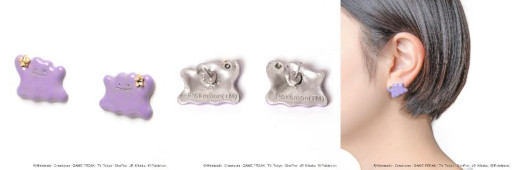 ���������꡼ No.003�Υ���ͥ������ / �֥ݥ����ס�����������꡼������������󥪥�饤��ˤ�ȯ���