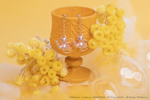 ���������꡼ No.008�Υ���ͥ������ / �֥ݥ����ס�����������꡼������������󥪥�饤��ˤ�ȯ���