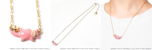 ���������꡼ No.011�Υ���ͥ������ / �֥ݥ����ס�����������꡼������������󥪥�饤��ˤ�ȯ���