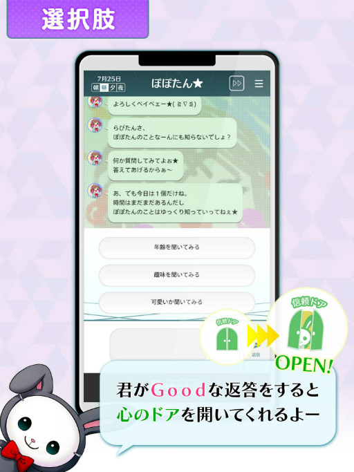 ꡼ No.002 | õɥ٥㡼RescueME ͥåȱۤΥ󥻥顼פۿ