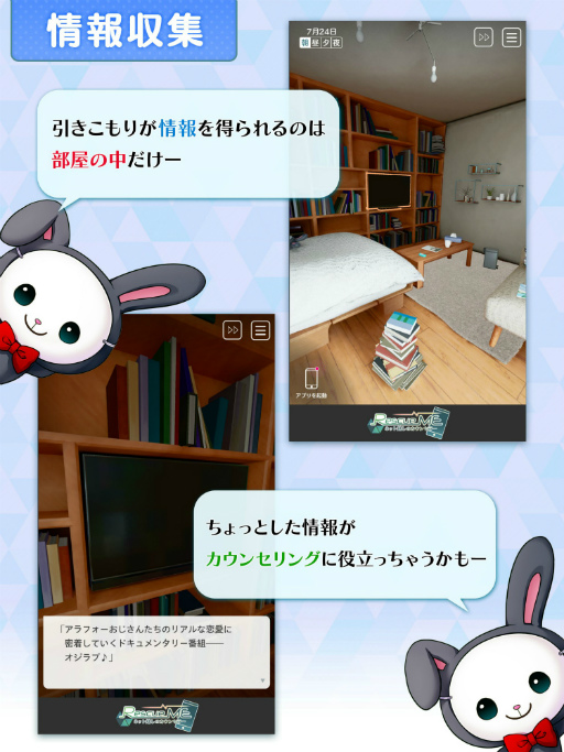 ꡼ No.003 | õɥ٥㡼RescueME ͥåȱۤΥ󥻥顼פۿ