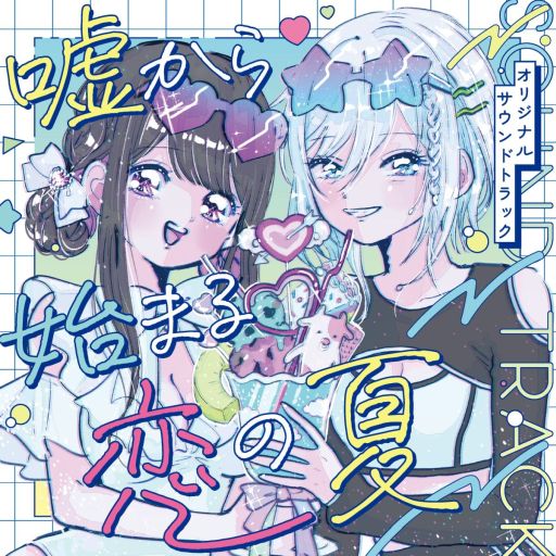 ꡼ No.006Υͥ / ߤڤʿͤ񤭤ɴӥ奢Υ٥ֱϤޤβơSteamǤۿ򳫻ϡ꡼ǰ10󥪥դ