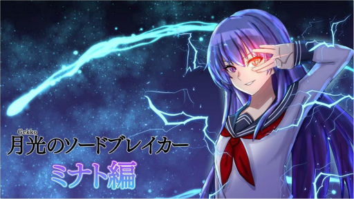 ���������꡼ No.001�Υ���ͥ������ / �ӥ��奢��Υ٥�ַ���Υ����ɥ֥쥤���� �ߥʥ��ԡפΥ��ޥ��Ǥ��ۿ�����