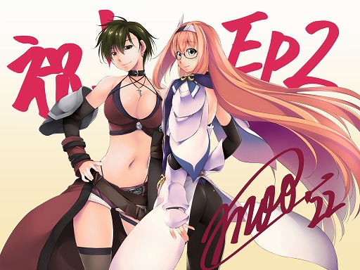 ꡼ No.006 | ֲ襤Ϥ줫 episode 2꡼饯ǥmooˤȯ䵭ǰ饹Ȥ