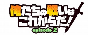 ֲ襤Ϥ줫 episode 2꡼饯ǥmooˤȯ䵭ǰ饹Ȥ