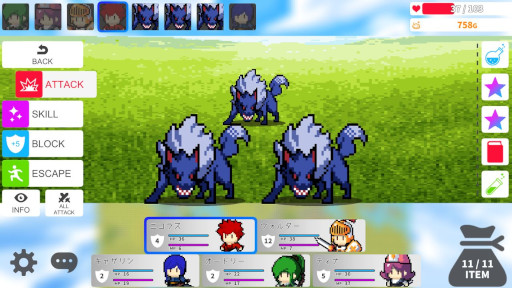 画像ギャラリー No.003のサムネイル画像 / 「いせかいあどべんちゃー」の配信が開始。女神からチートスキルを授かり異世界を旅するゲーム