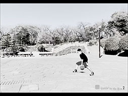 SLAM DUNK Talkin' to the Rim 2