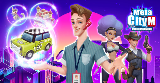 画像ギャラリー No.011のサムネイル画像 / 「MetaCity M」,NFT仮想土地販売の第2弾の開始日と価格を発表