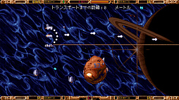 1993 �����ʥ�ɡ�