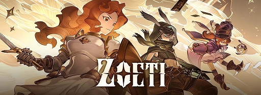 画像ギャラリー No.002のサムネイル画像 / 「Zoeti」の最新トレイラーが公開に。トランプを組み合わせて敵と戦うターン制バトルのローグライクADV