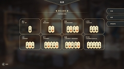 画像ギャラリー No.005のサムネイル画像 / 「Zoeti」の最新トレイラーが公開に。トランプを組み合わせて敵と戦うターン制バトルのローグライクADV