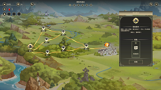 画像ギャラリー No.003のサムネイル画像 / ローグライクADV「Zoeti」のゲームプレイを解説する動画が公開に。ポーカーのようなバトルシステムでストラテジックに敵と戦おう