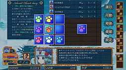 画像ギャラリー No.002のサムネイル画像 / Switch「王国商店街」,3月10日に配信へ。不景気に嘆く街に活気を与えるため,商店街作りに挑む経営シミュレーションゲーム