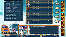 画像ギャラリー No.007のサムネイル画像 / Switch「王国商店街」,3月10日に配信へ。不景気に嘆く街に活気を与えるため,商店街作りに挑む経営シミュレーションゲーム