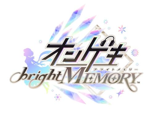 アーケード音楽ゲーム「オンゲキ」の新バージョン「オンゲキ