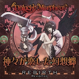 ꡼ No.003Υͥ / ɲڥ֥󥲥פοС֥󥲥 bright MEMORYפƯϡͷ٤뿷ʤ¿ɲä