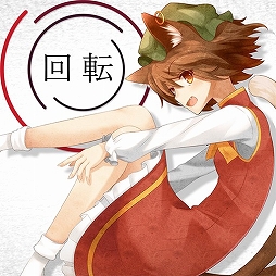 ꡼ No.004Υͥ / ɲڥ֥󥲥פοС֥󥲥 bright MEMORYפƯϡͷ٤뿷ʤ¿ɲä