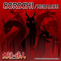 ꡼ No.005Υͥ / ɲڥ֥󥲥פοС֥󥲥 bright MEMORYפƯϡͷ٤뿷ʤ¿ɲä