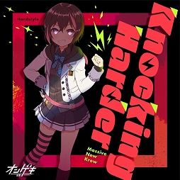 ꡼ No.011Υͥ / ɲڥ֥󥲥פοС֥󥲥 bright MEMORYפƯϡͷ٤뿷ʤ¿ɲä